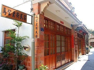 Makung Traditional Homestay Buitenkant foto